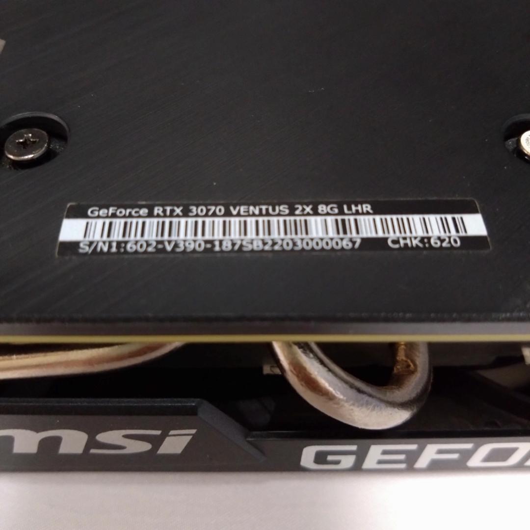 グラフィックボード・グラボ・ビデオカード MSI GeForce RTX 3070 VENTUS 2X 8G LHR