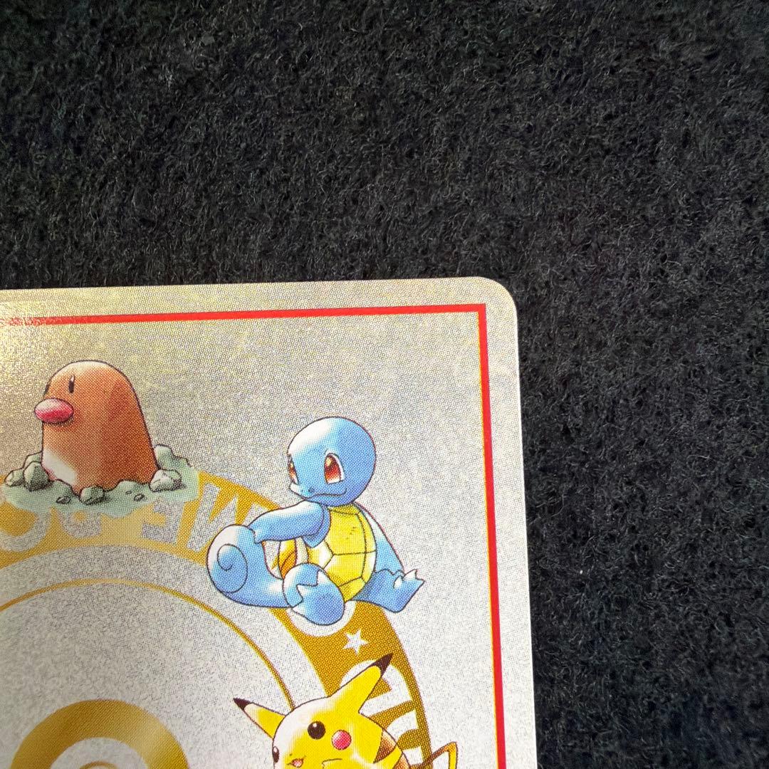 ＊希少＊美品＊ ポケモンカードの秘密工場　旧裏