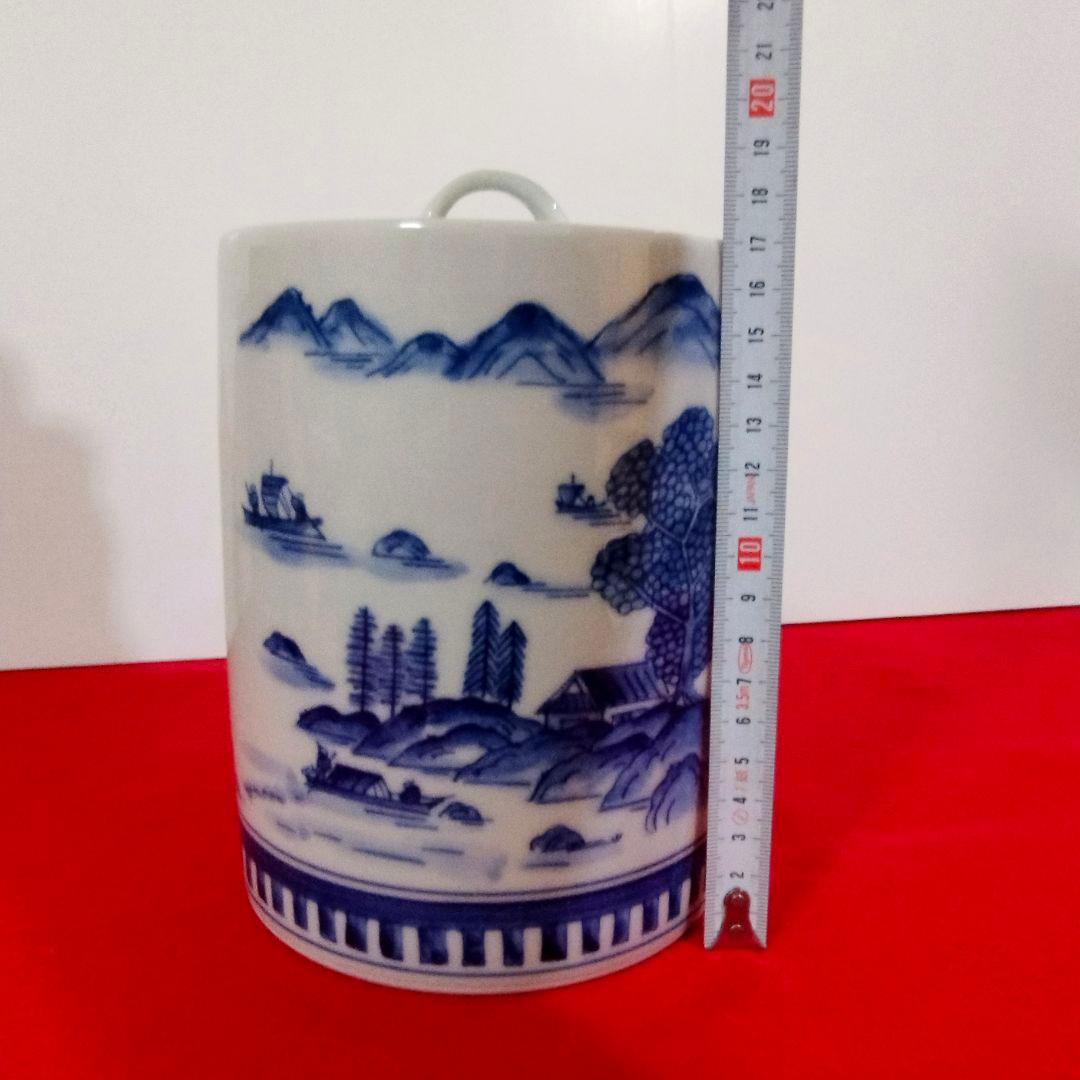 【特売】【美品】正村千馨造 染付山水水指 共箱・共布 ～格調高い山水景を愉しむ～