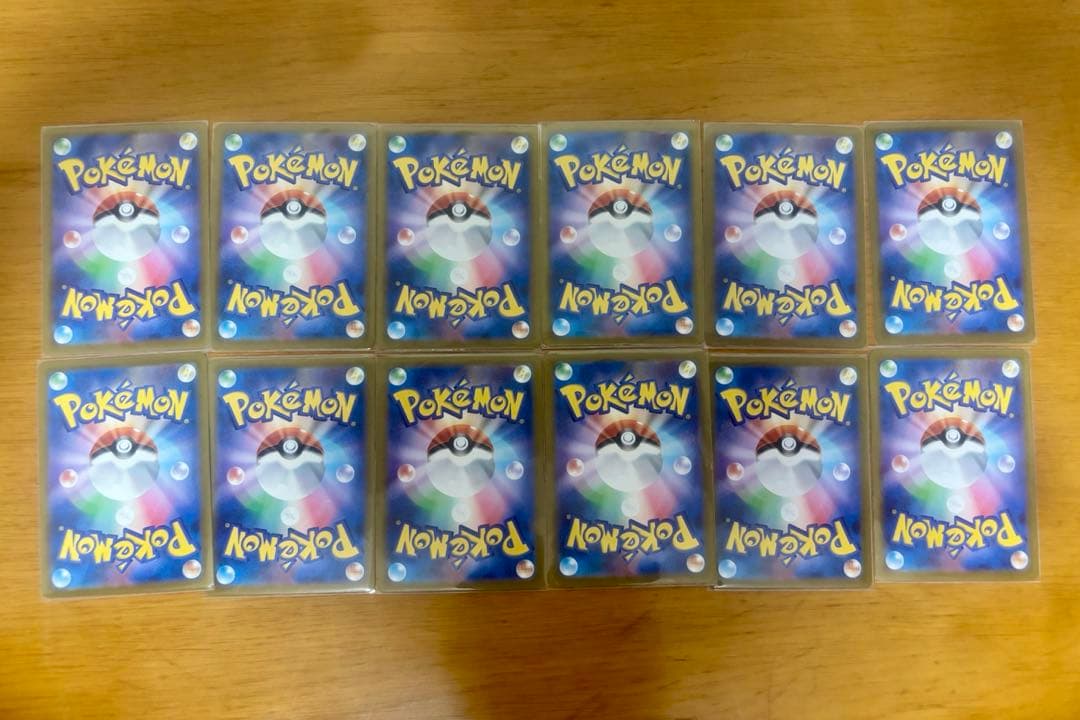 な*ん様 ポケモンカード まとめ売り