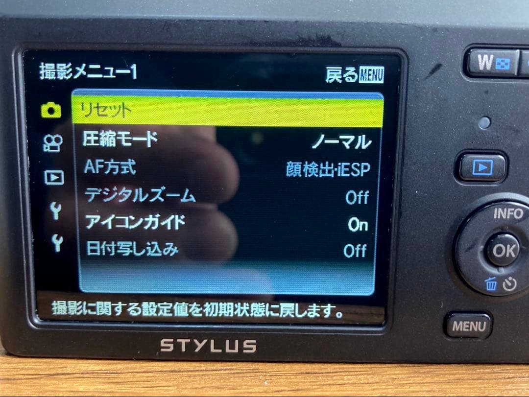 【動作確認済】OLYMPUS STYLUS VG-180デジタルカメラ
