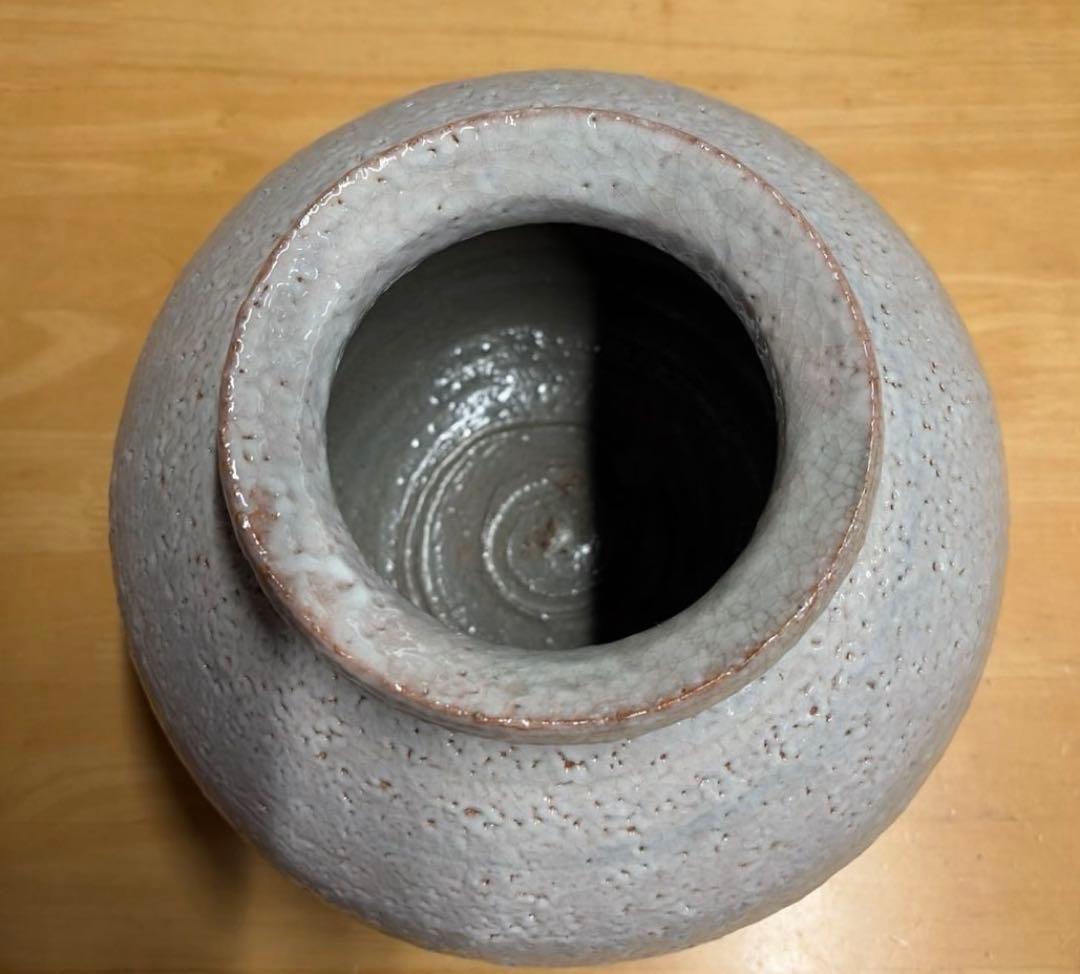 萩焼 紅陽作 花入 壺 花器 花瓶 置物
