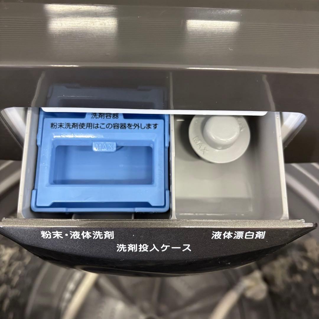 165　洗濯機　コンフィー　7キロ　綺麗　単身　24年製　黒　設置無料　安い‼️