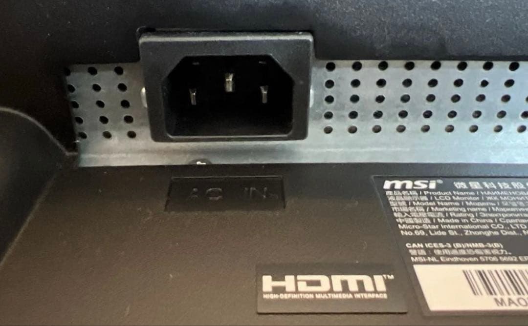 ディスプレイ・モニター本体 MSI Optix MAG341CQ