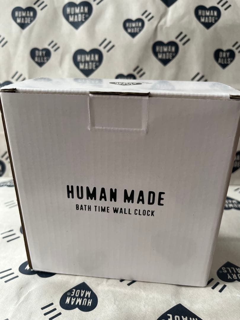 HUMAN MADE 3点セット(バスチェア、風呂桶、時計)新品
