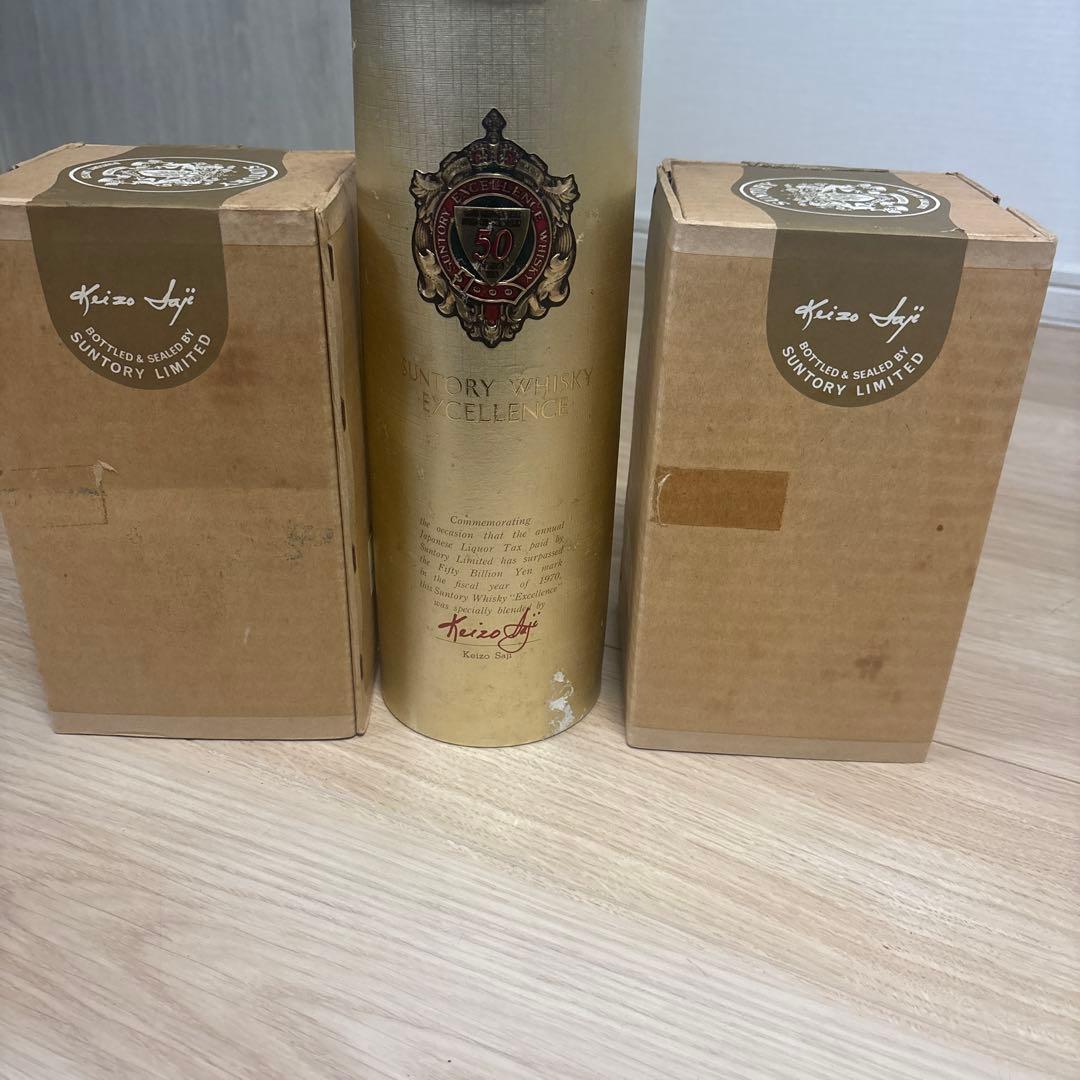 SUNTORY/サントリー ウイスキー特級 3本セット