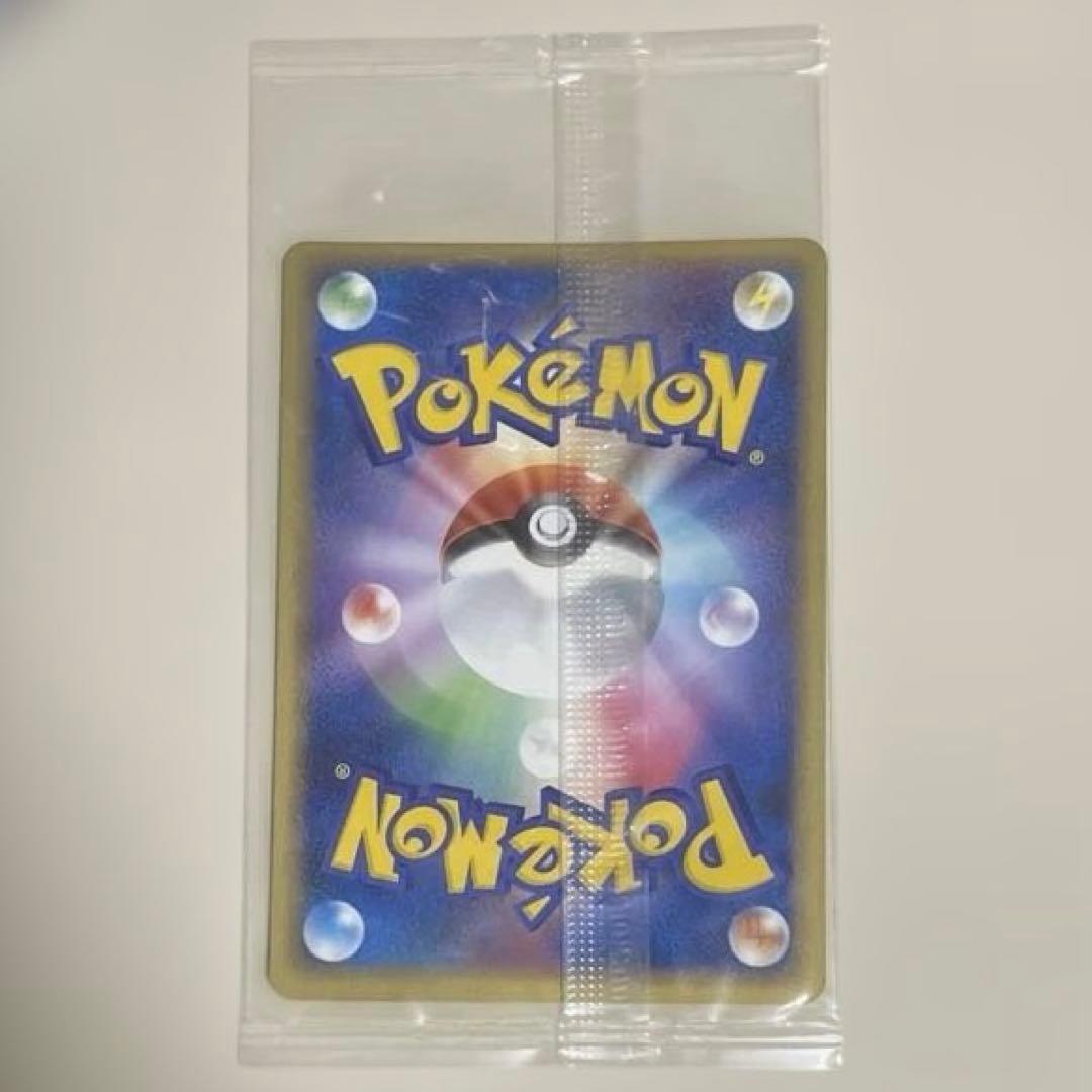 【匿名発送】ポケモンカード セレビィ ポケパーク 未開封