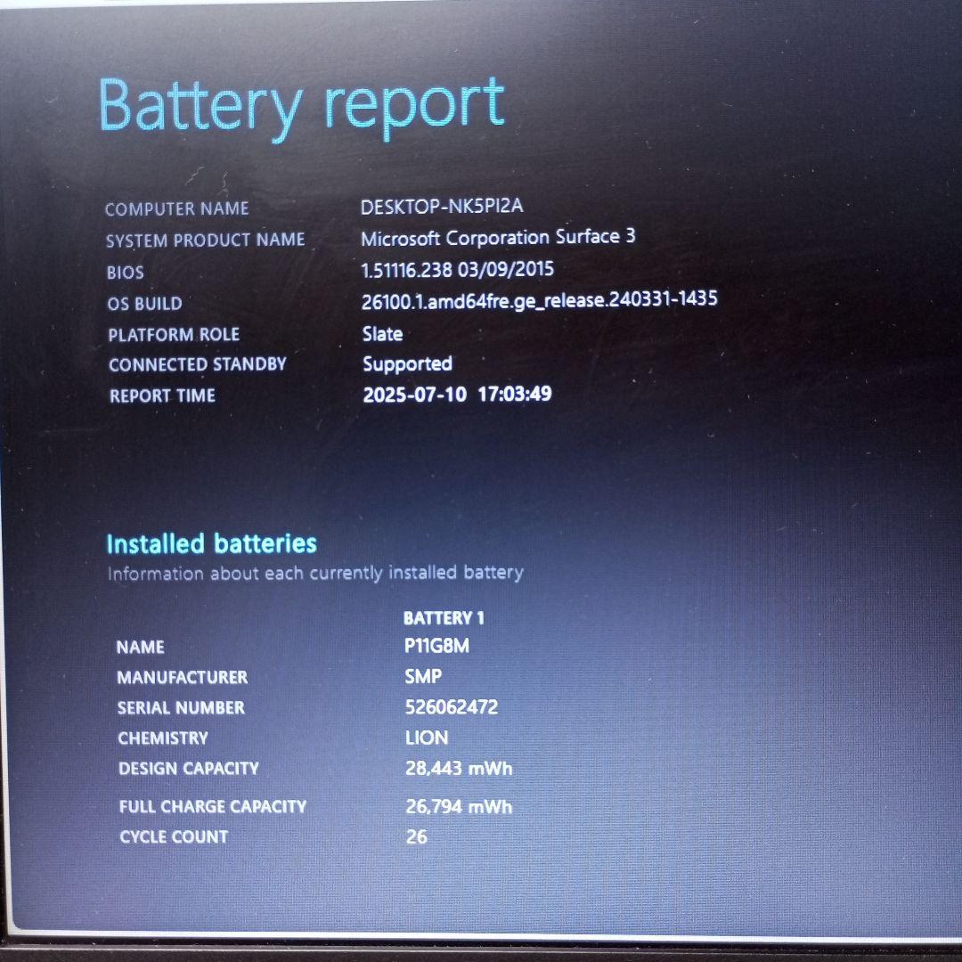 Microsoft Surface 3 1657 4G SSD128 2021付