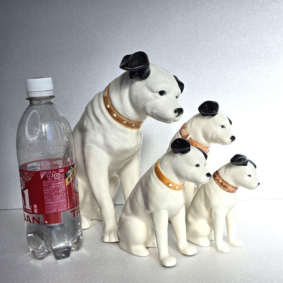 Victor ビクター ニッパー 犬 置物 4体セット 23〜11㎝ 昭和レトロ
