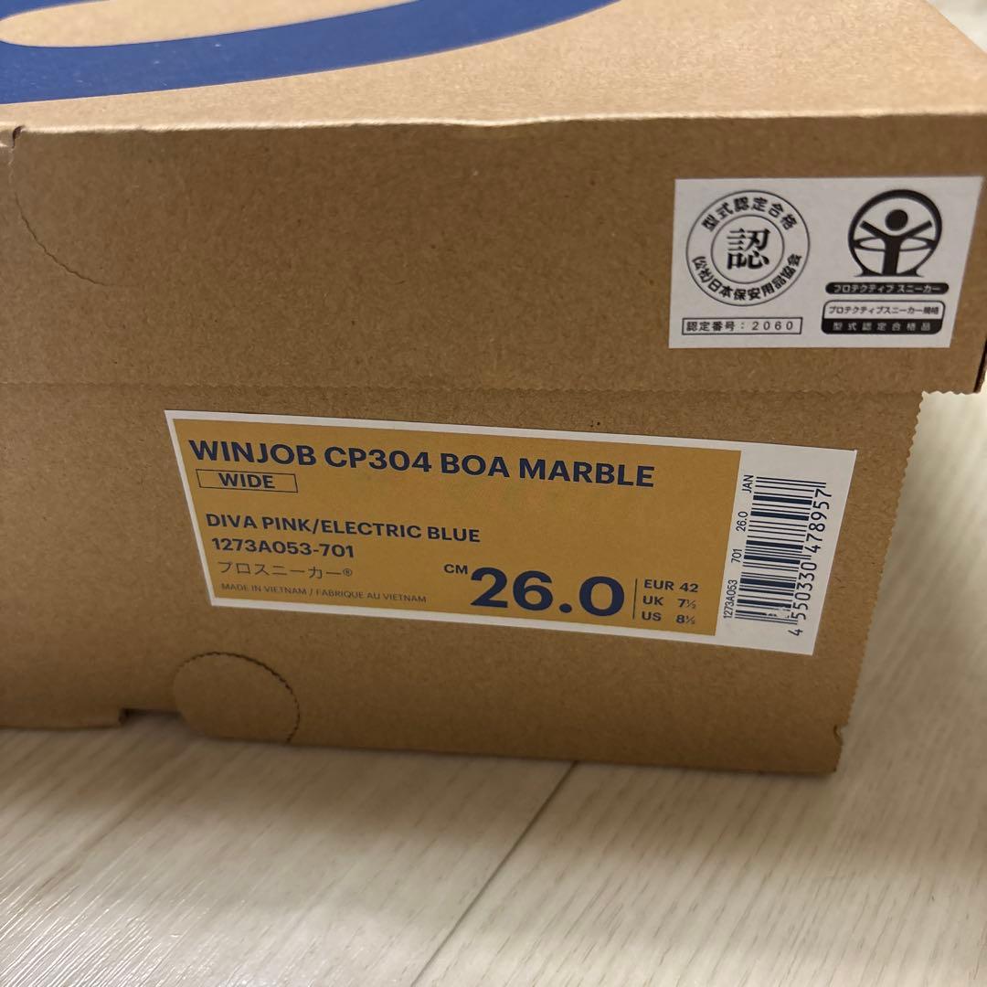 新品 限定 アシックス 安全靴 ウィンジョブ CP304 BOA MARBLE