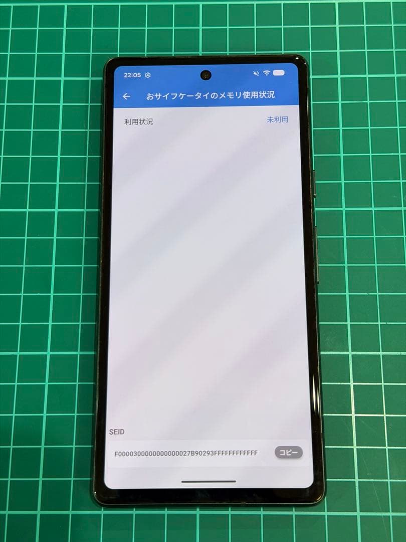 Pixel7a Charcoal チャコール 128GB 良品