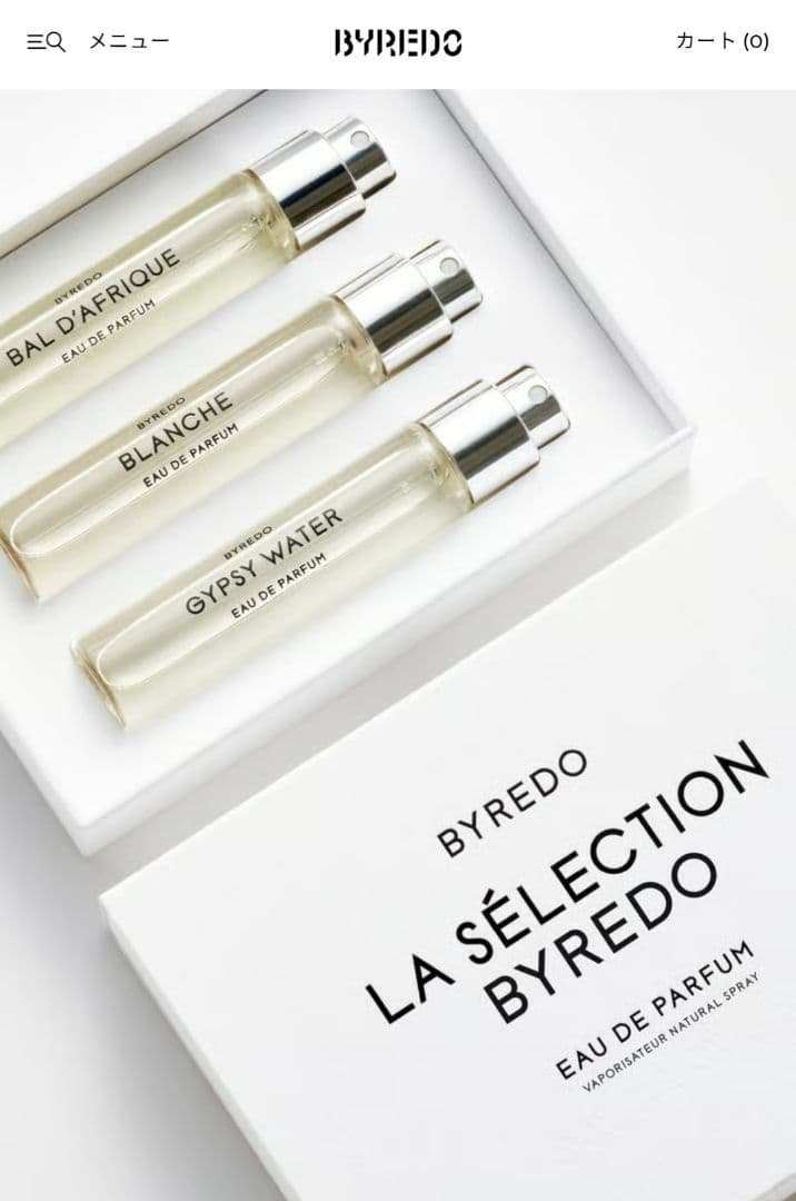 【新品】BYREDO バイレード BAL D'AFRIQUE バルダフリック