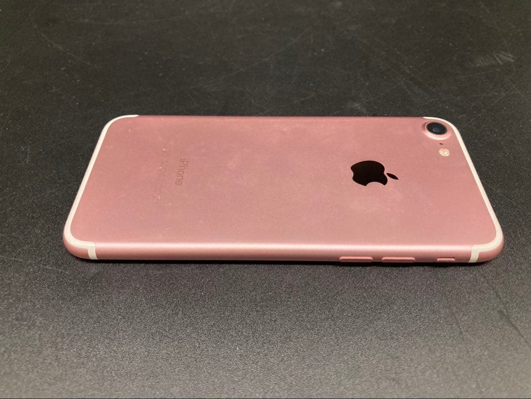 ○Apple iPhone 7 MNCN2J/A 128GB SIMロックなし