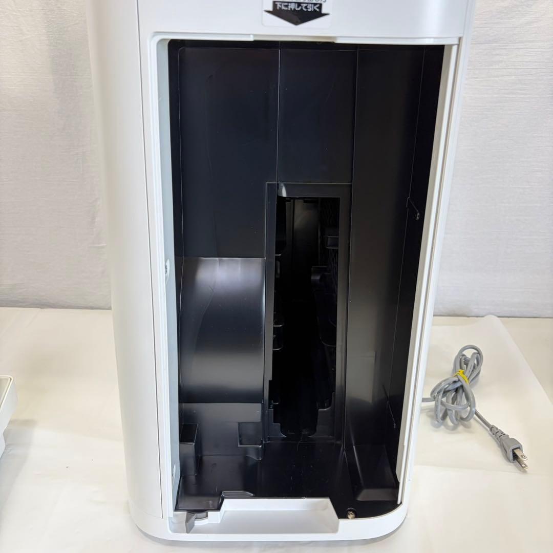 SHARP 加湿空気清浄機 プラズマクラスター25000 KI-GS70 展示品