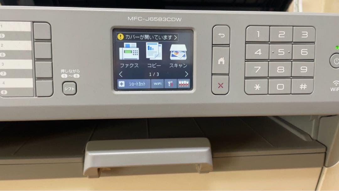 数日は格安で◆ブラザーインクジェットプリンター複合機【MFC-J6583CDW】