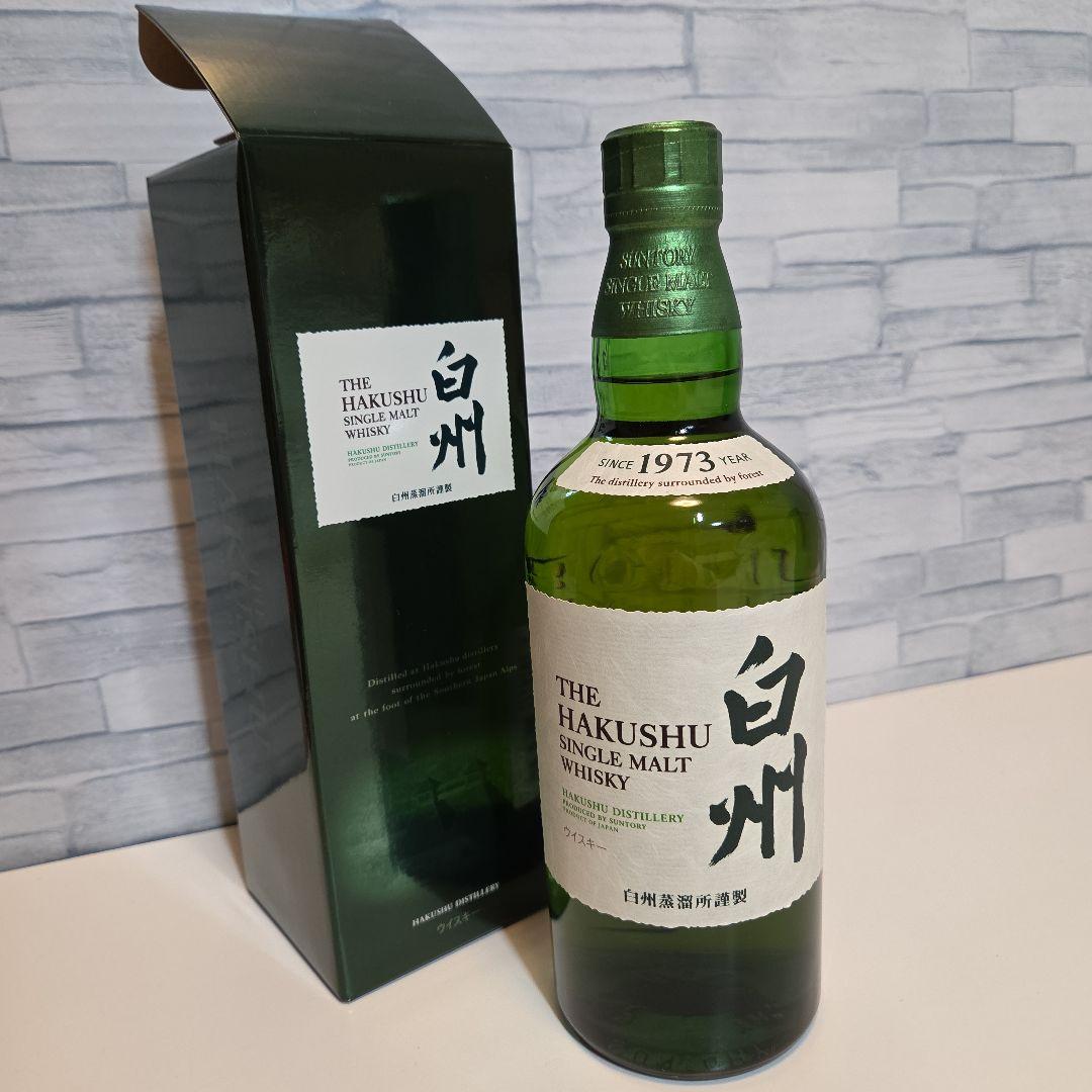 ウイスキー　5本セット