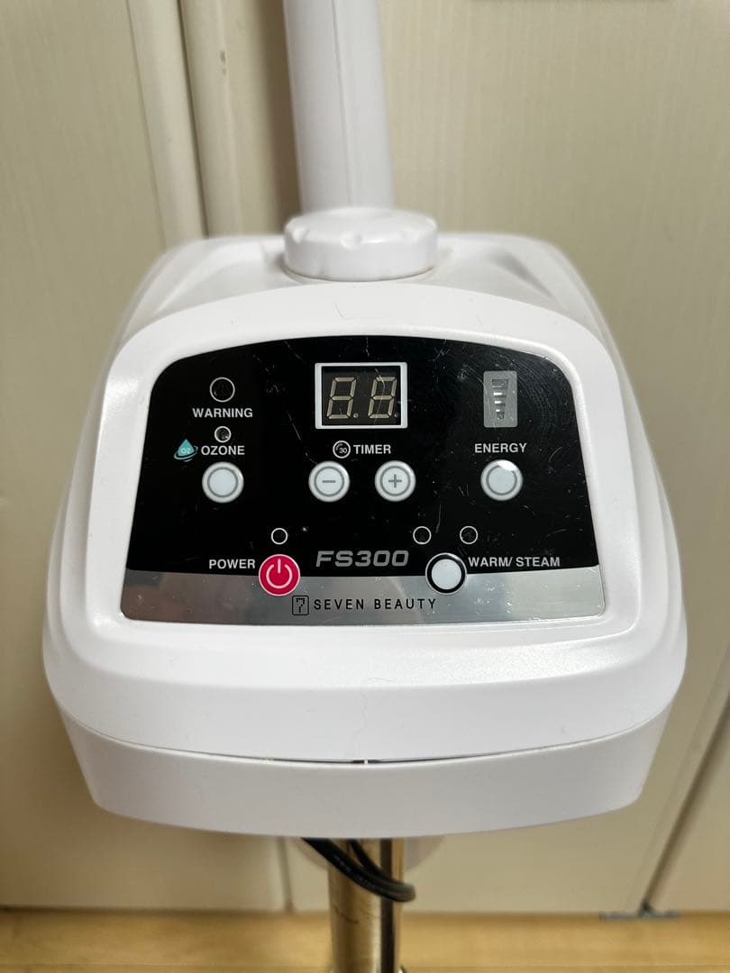 エトゥベラ　オゾンフェイシャルスチーマー FS300 ホワイト