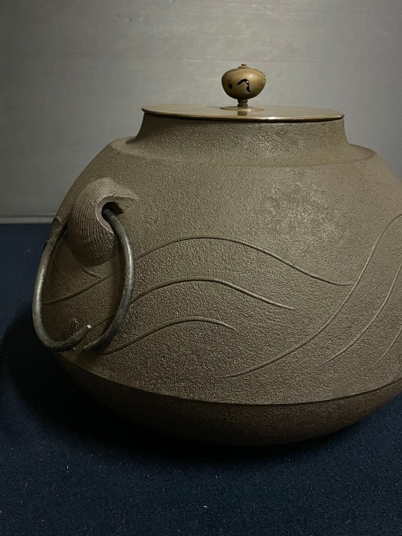 割引❗️「祖」青海波紋 繰口 尻張釜 釜師 佐兵衛 釜鐶 共箱（1120B①）