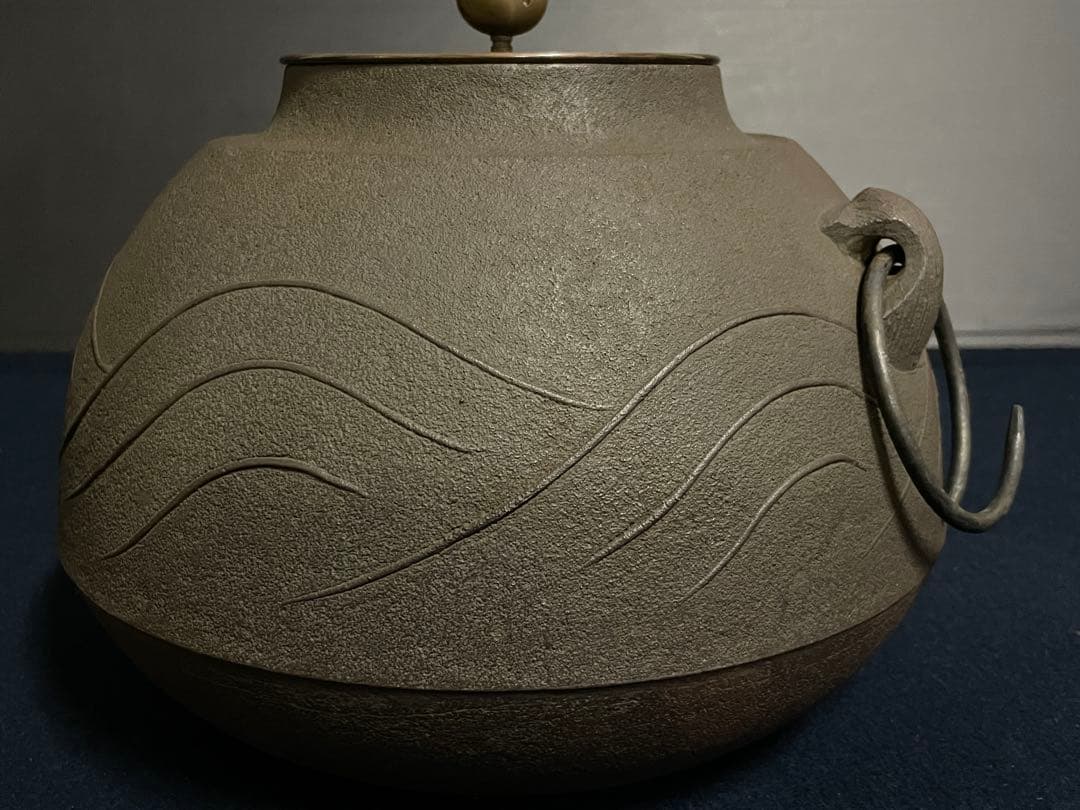 割引❗️「祖」青海波紋 繰口 尻張釜 釜師 佐兵衛 釜鐶 共箱（1120B①）