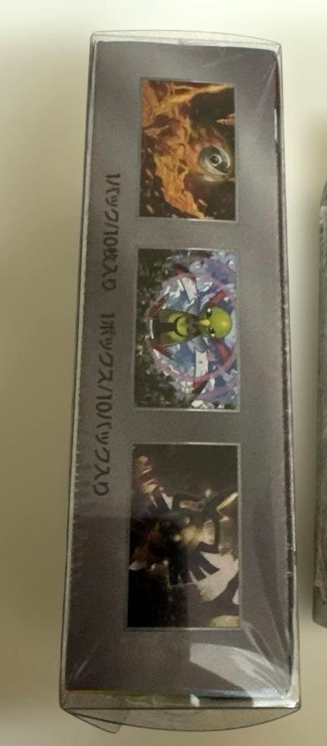 ポケモンカード　テラスタルフェスex ニンジャスピナー　シュリンク付きBOX