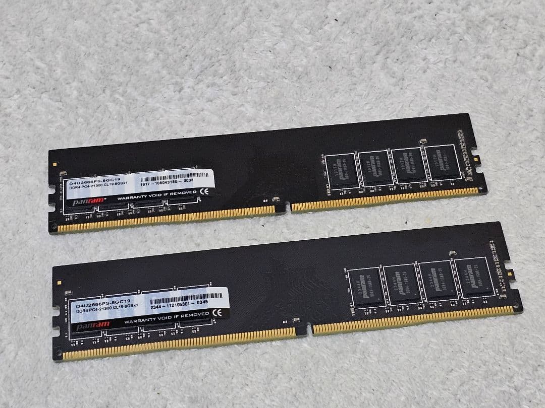 CFD 系 PanRam DDR4 2666 8GB ×2 計 16GB