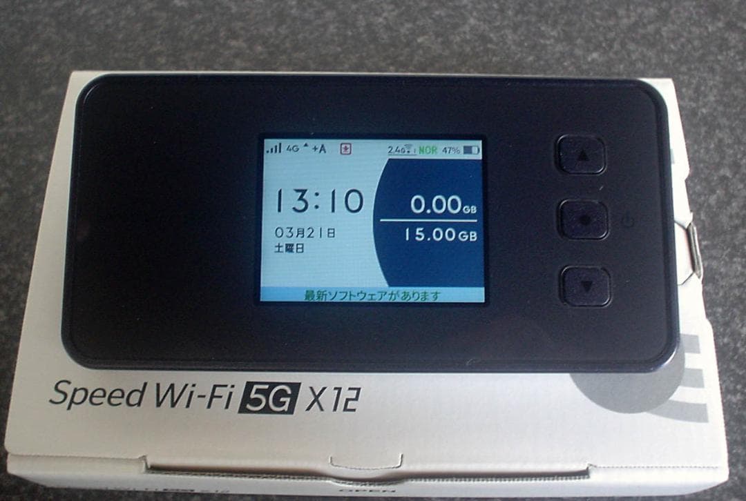 Speed Wi-Fi 5GX12 モバイルルータ+専用ケース