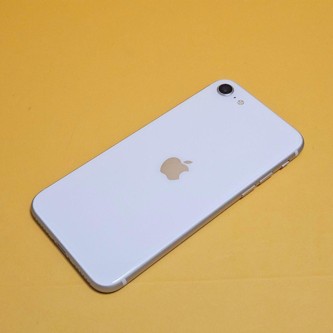 iPhone SE3(第3世代) 64GB｜24時間以内発送#505