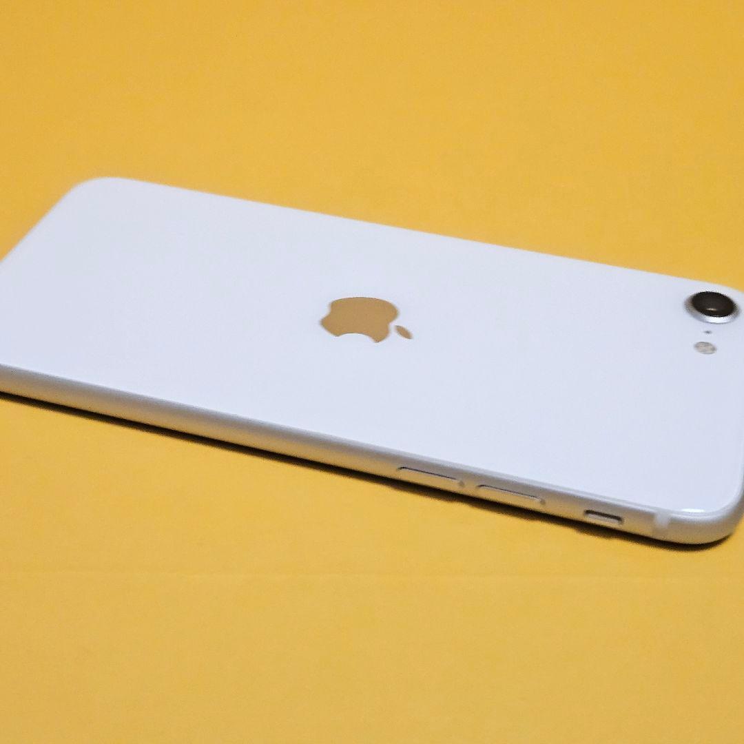 iPhone SE3(第3世代) 64GB｜24時間以内発送#505