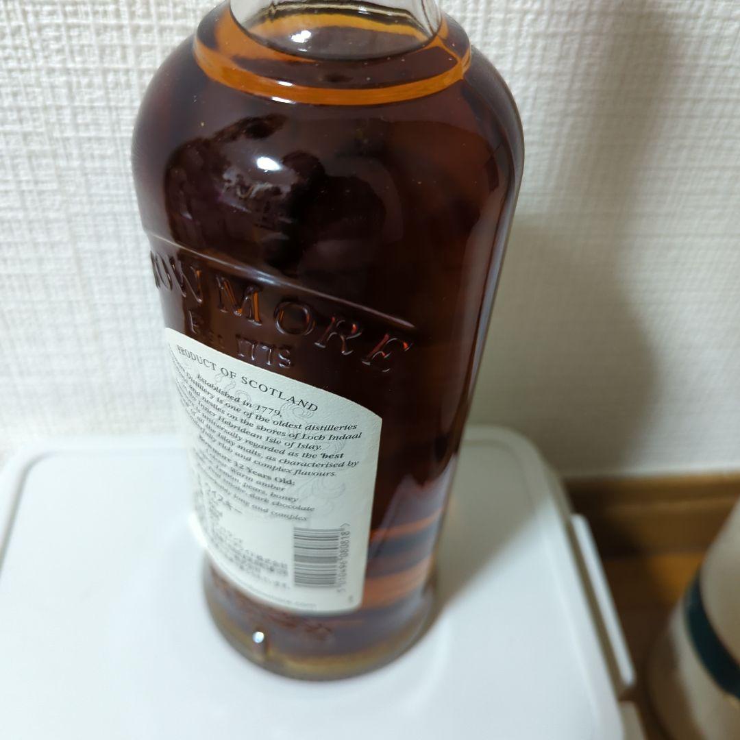 ボウモア12年　BOWMORE