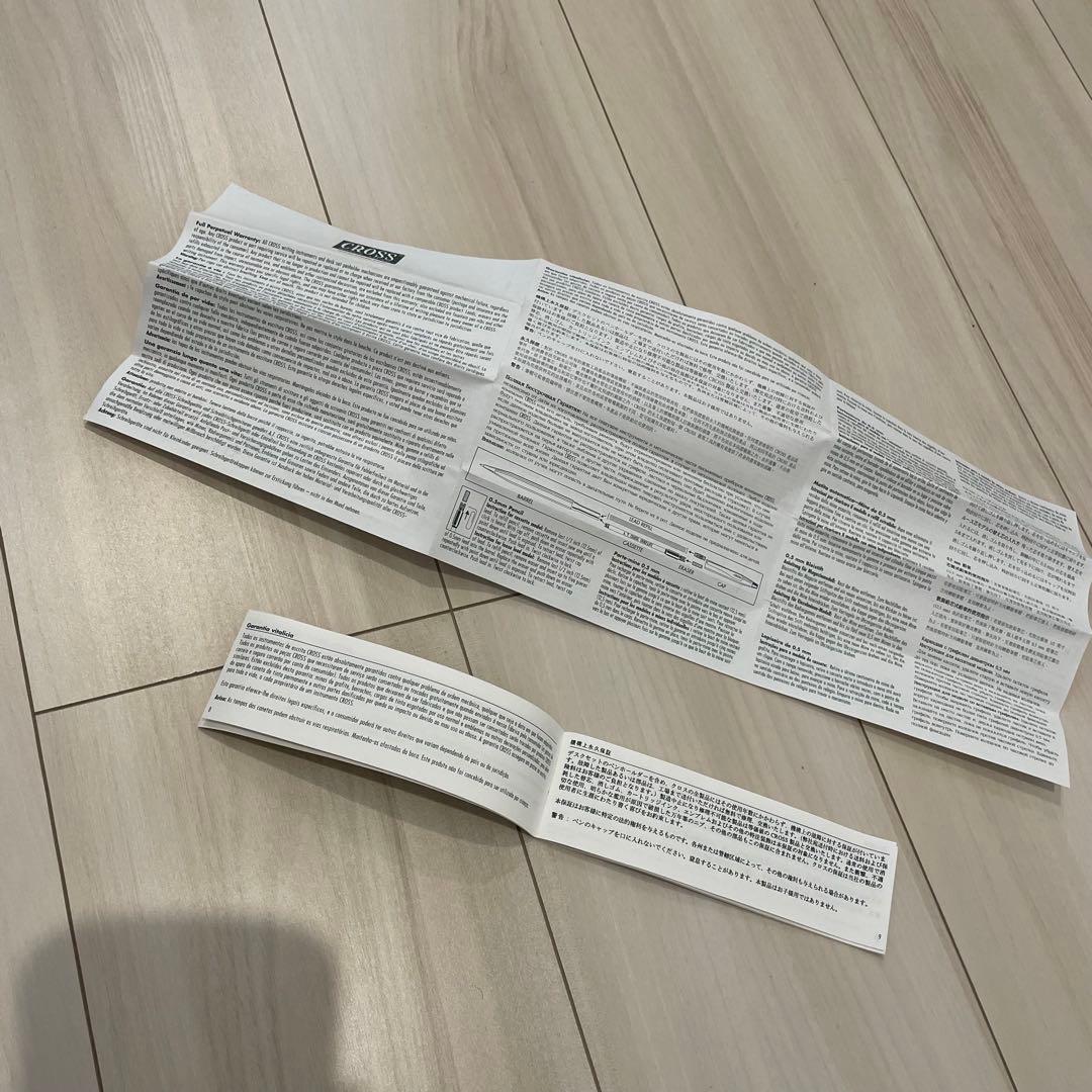 【箱付き】クロス クラシック センチュリー ボールペン シルバー 付属品 保証書
