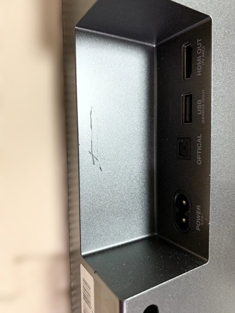 jbl スピーカー bar 2.0 All in one