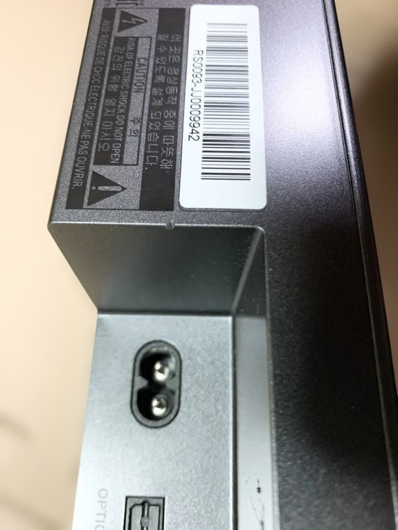 jbl スピーカー bar 2.0 All in one
