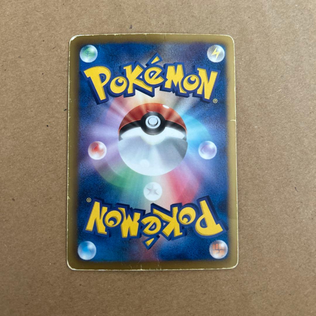 ポケモンカード EBB ミラーやレックウザ含む 32枚セット