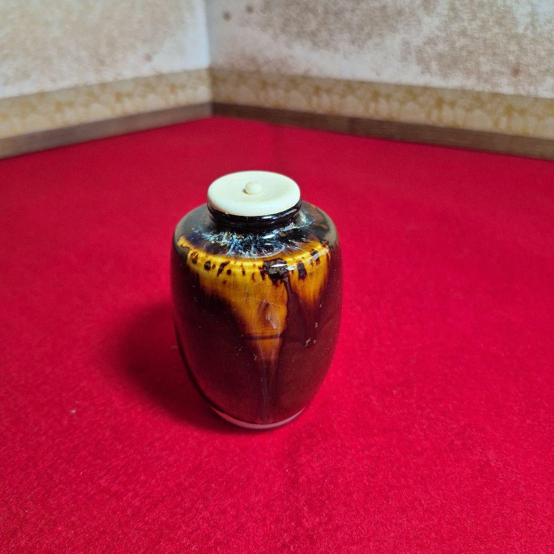 桶谷定一作.肩衝茶入.共箱
