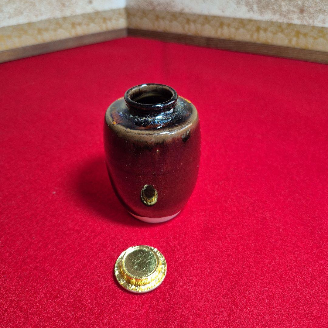 桶谷定一作.肩衝茶入.共箱
