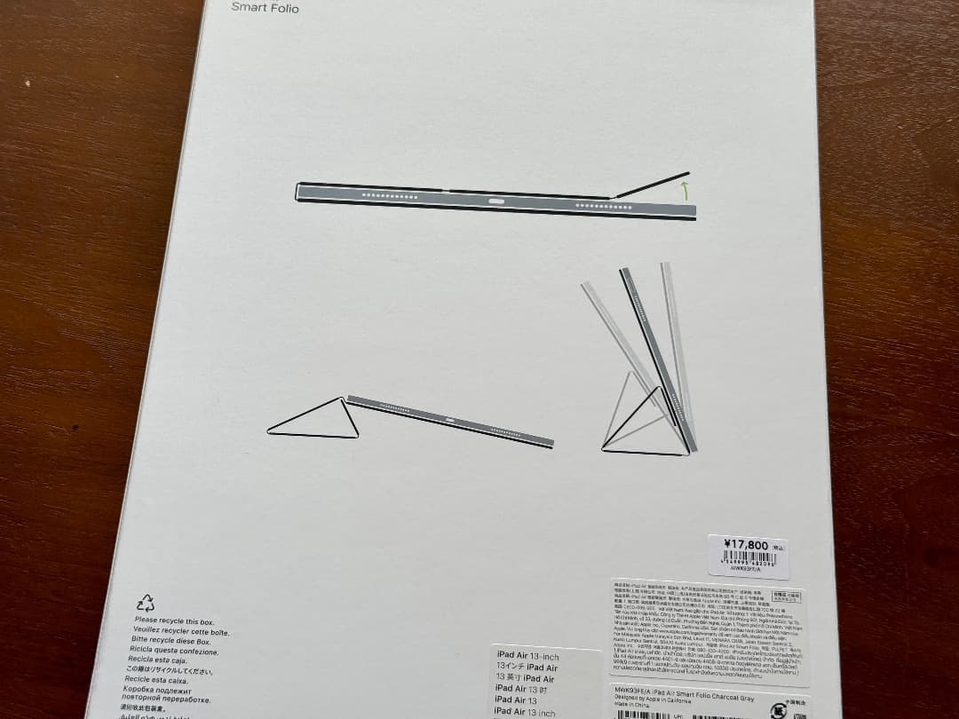 iPadアクセサリー iPad Air Smart Folio