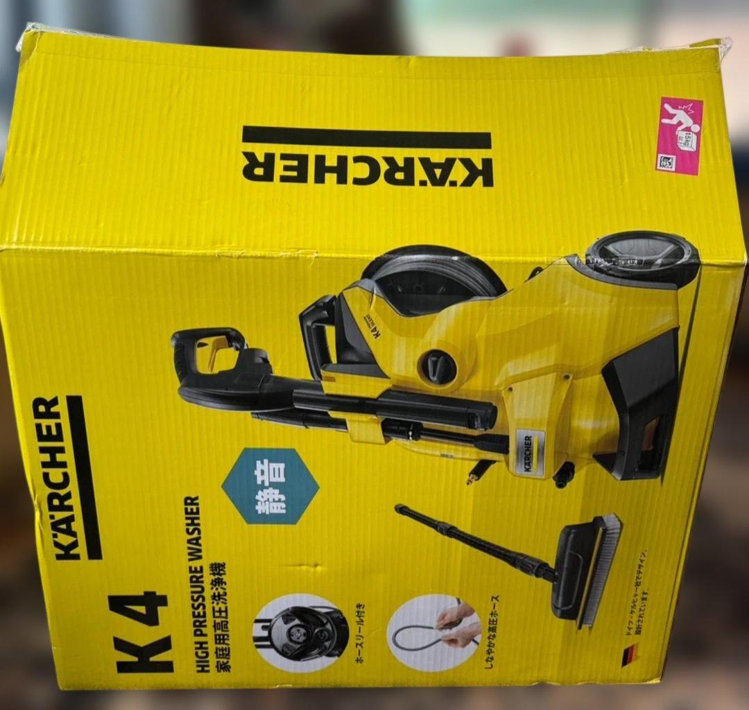 ケルヒャー(Karcher) 高圧洗浄機 K4プレミアムサイレント