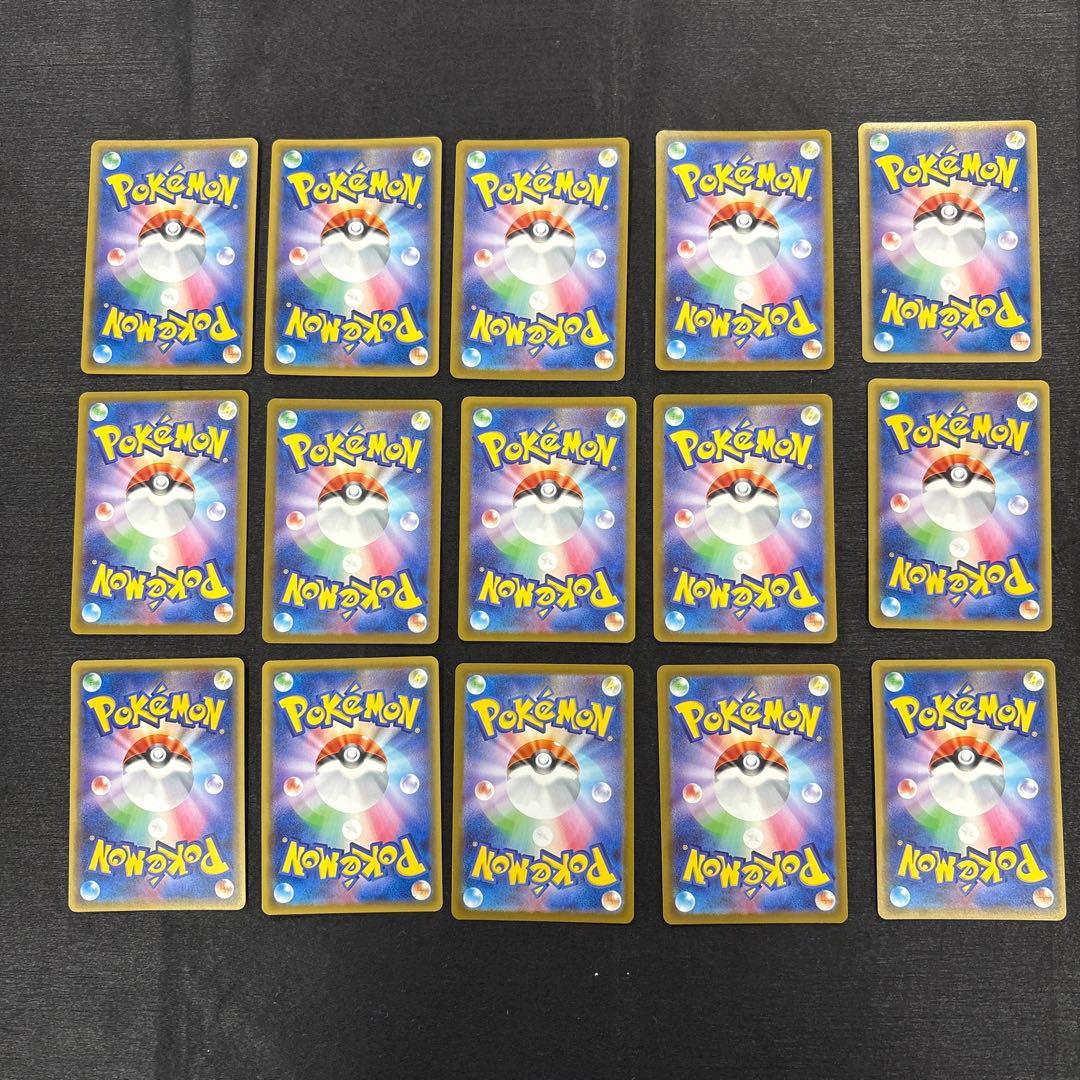 ポケモンカードまとめ売り
