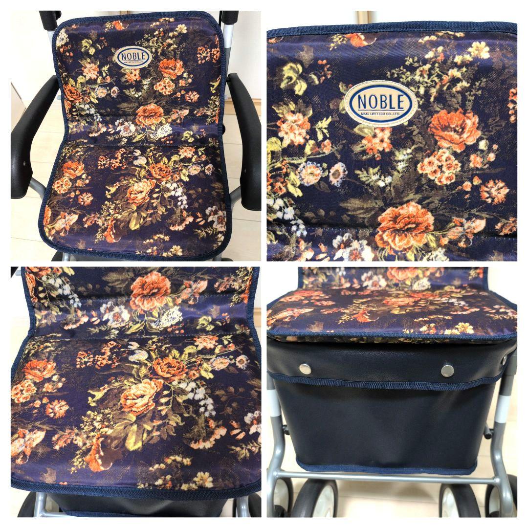 【美品】　マキテック　シルバーカー　 折りたたみ式