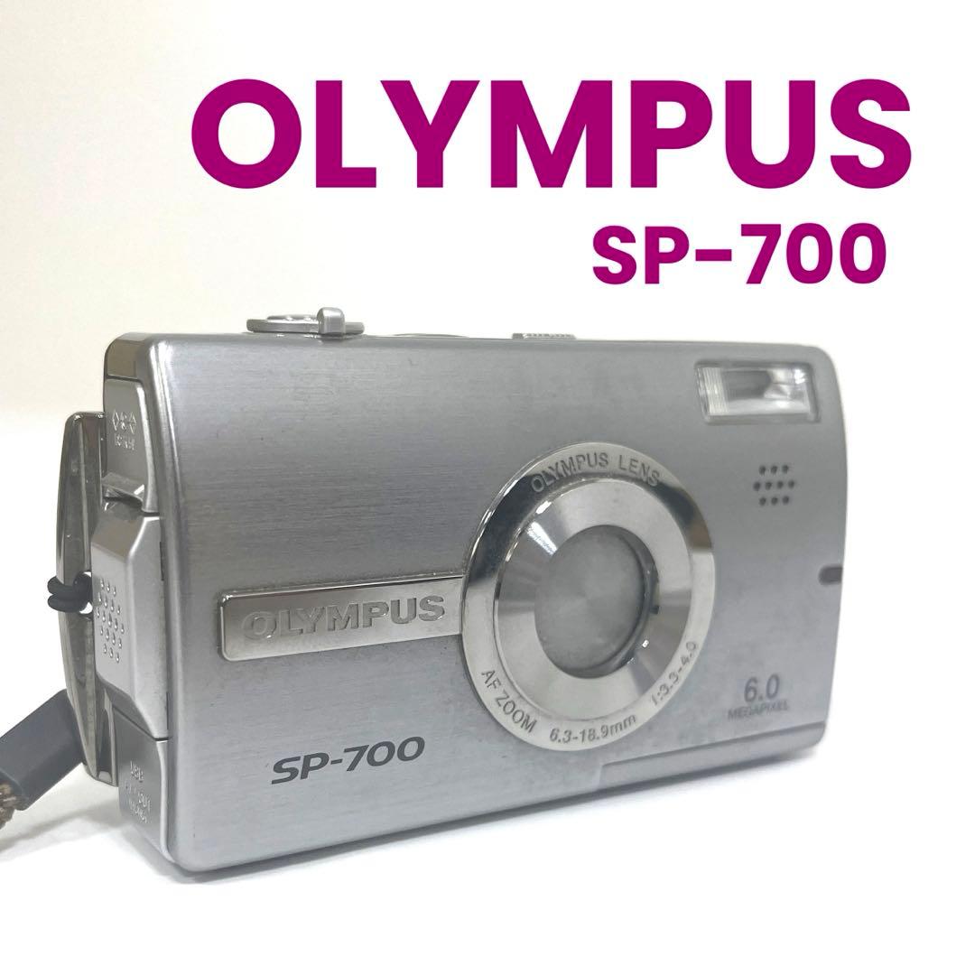 【動作確認済】オリンパス SP-700 OLYMPUSデジカメ
