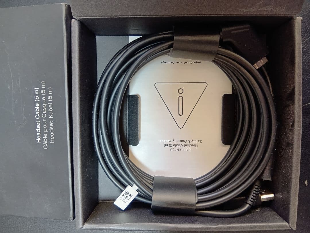  rift s純正ケーブル