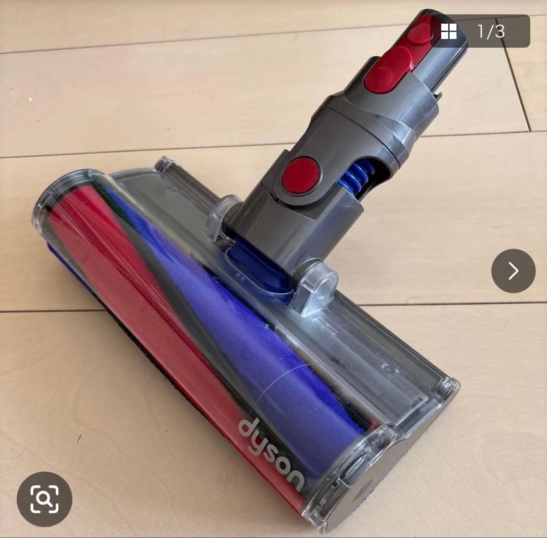 Dyson 掃除機ヘッド