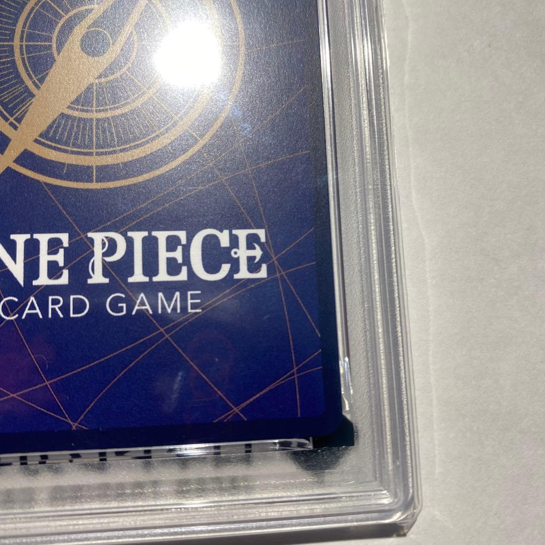 ONE PIECE 【蒼海の七傑】ボア・ハンコック和柄　SP PSA10