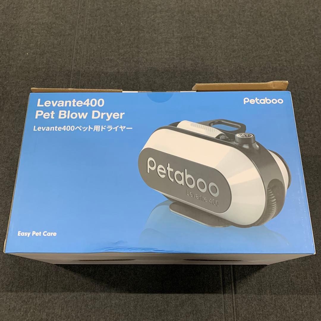petaboo 犬用 ペット用ドライヤー