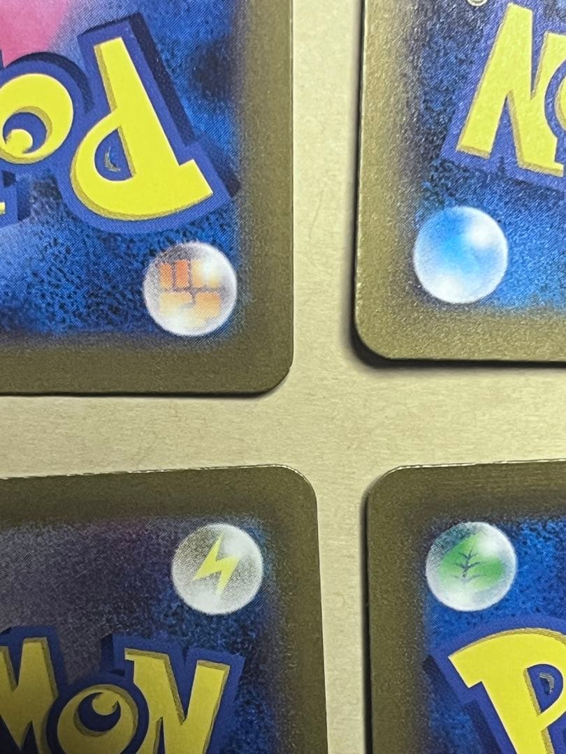 ミュウ ミュウツー ピィ ARカード 5枚セット