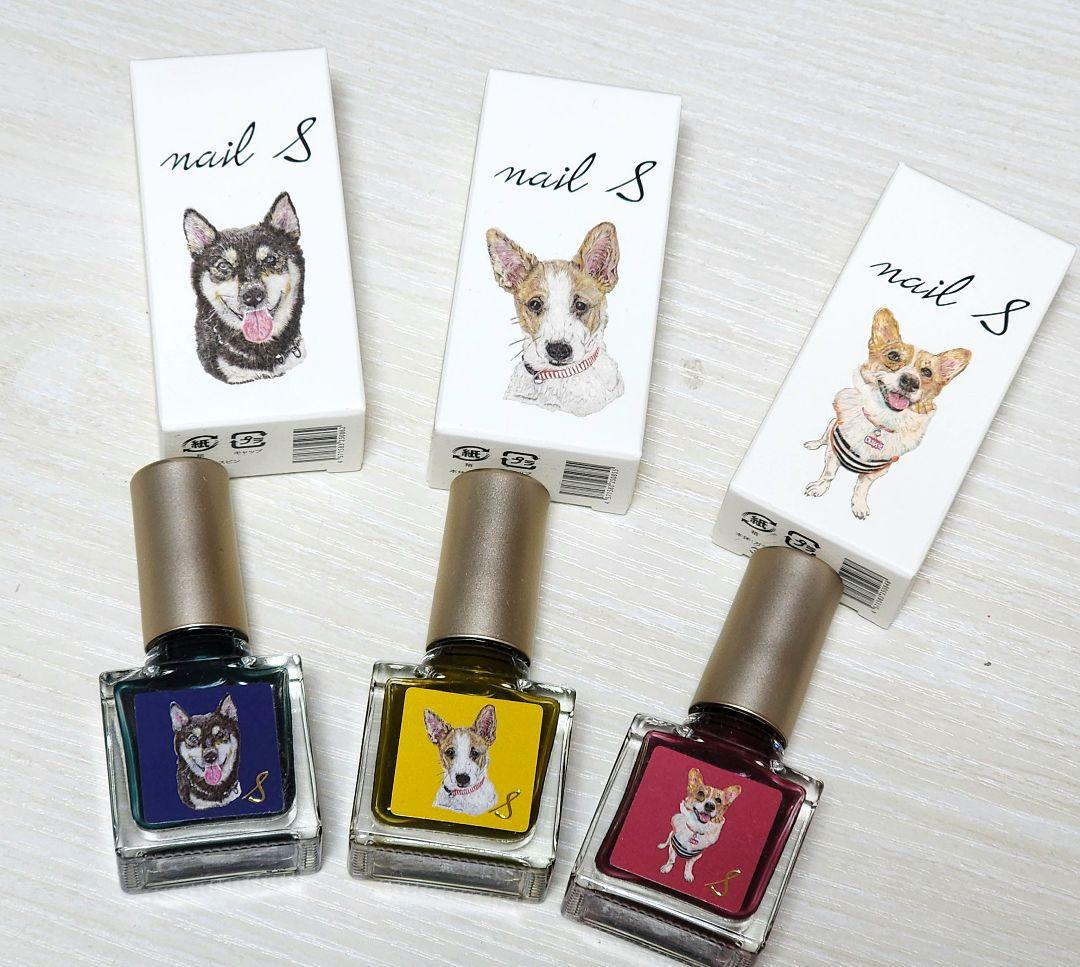 ネイルエス   glassシリーズセット