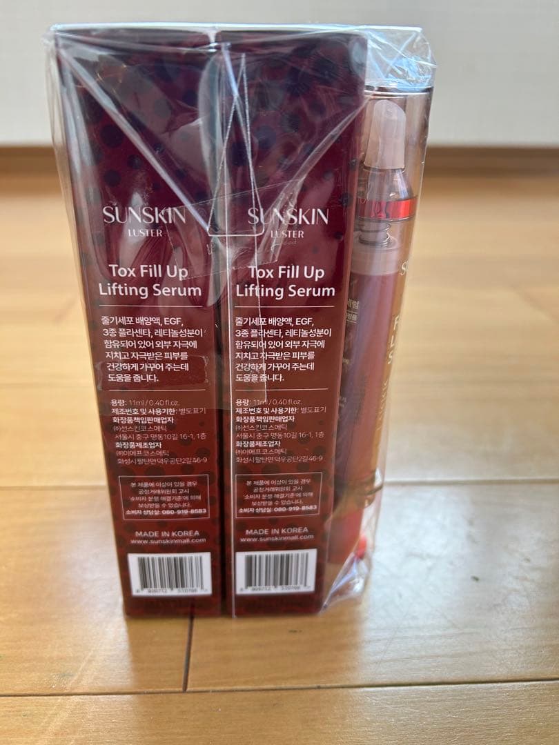 美容液 SUNSKIN Tox Fill Up Lifting Serum 11ml