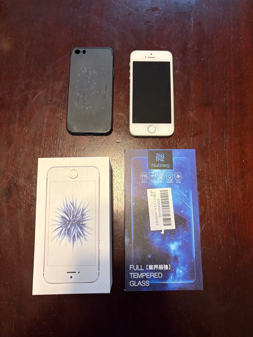 Apple iPhone SE 第1世代　シルバー 本体 箱付き