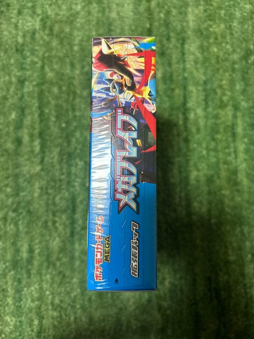 【新品未開封】ポケモンカード　メガブレイブ新品未開封シュリンク付き1BOX