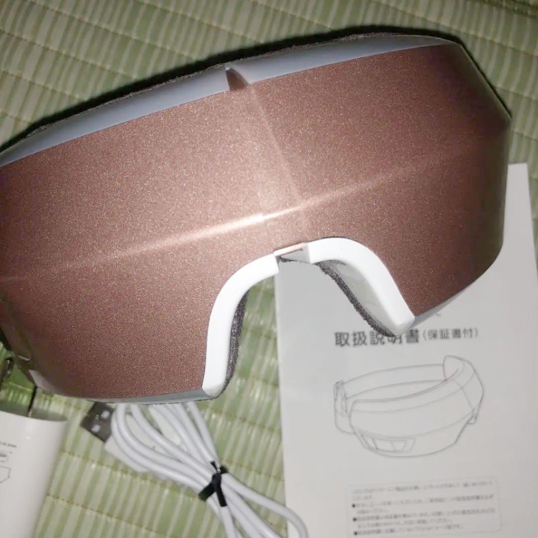 DOCTOR AIR 3D EYE MAGIC 箱無し